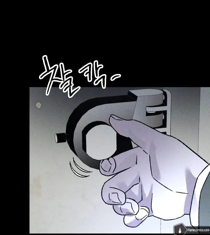 Dự Định Sát Nhân Chapter 6 - 78