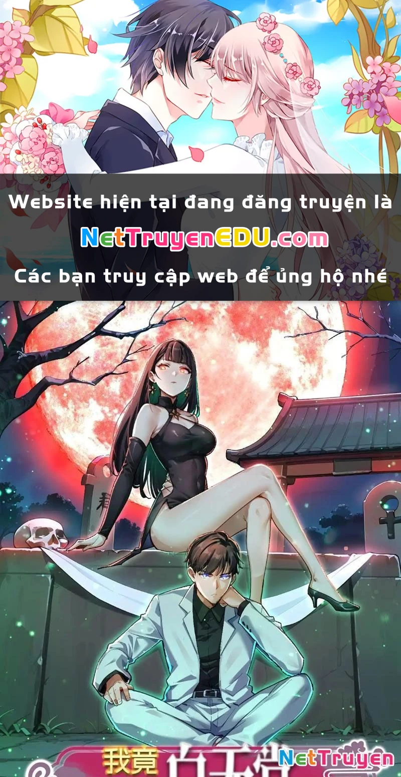 Ta Lại Trở Thành Bạch Vô Thường Chapter 4 - 1