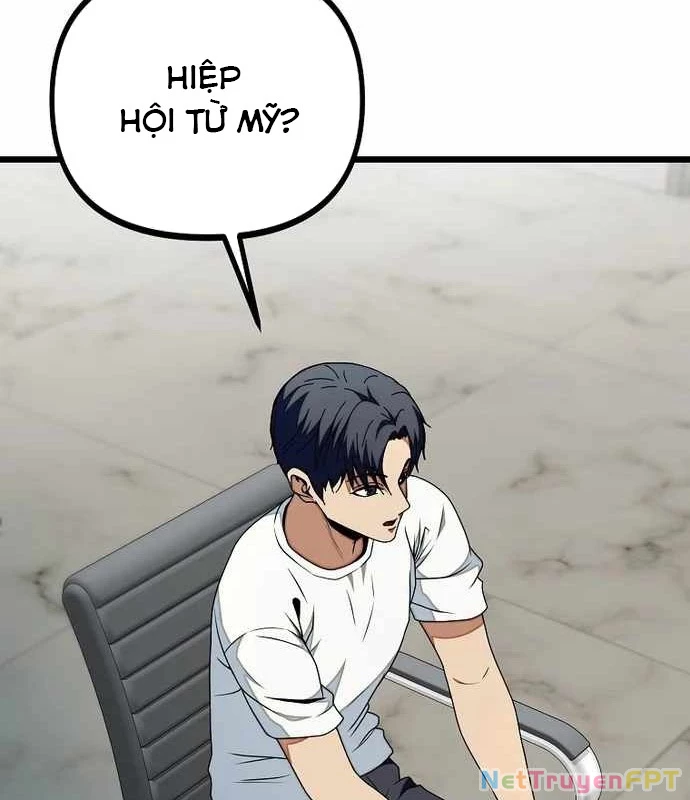 Kiếm Tiền Bằng Kỹ Năng Sao Chép Chapter 17 - 17