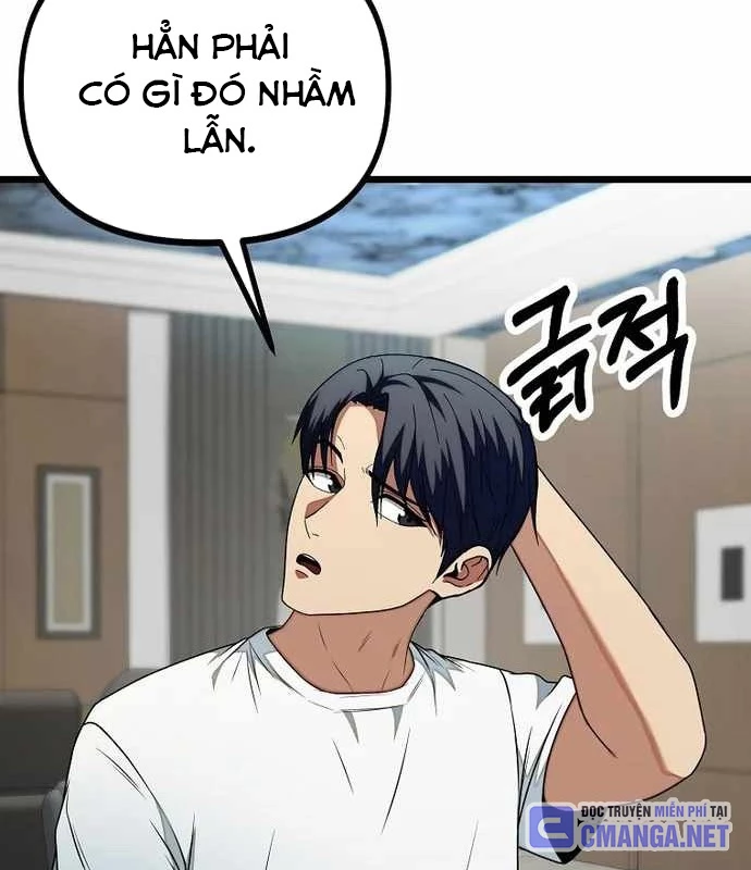 Kiếm Tiền Bằng Kỹ Năng Sao Chép Chapter 17 - 21