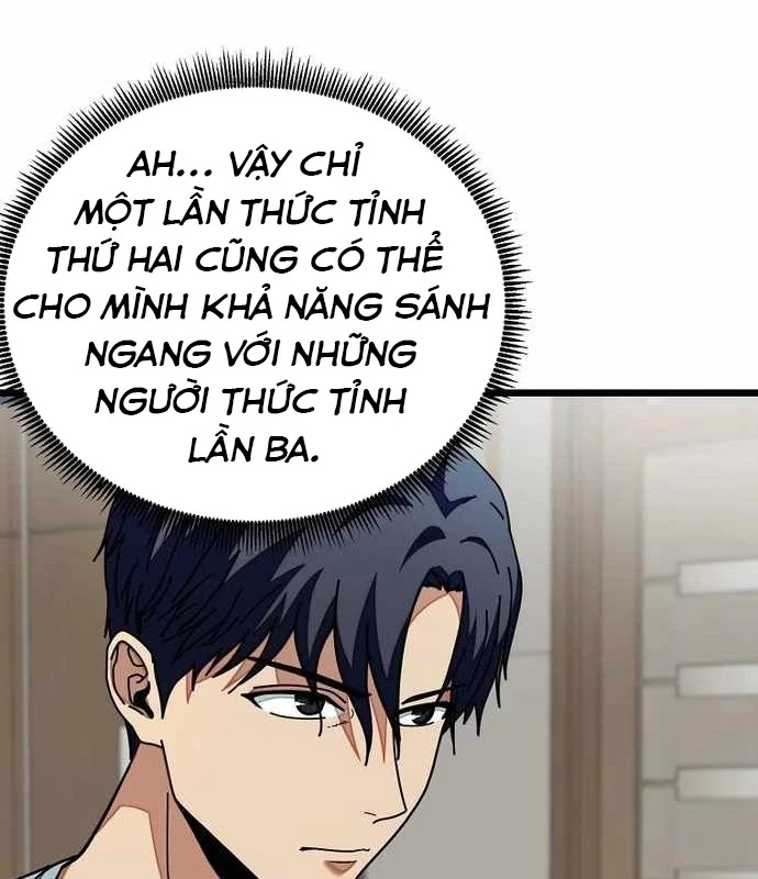 Kiếm Tiền Bằng Kỹ Năng Sao Chép Chapter 17 - 34