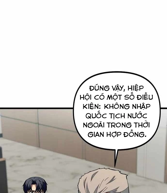 Kiếm Tiền Bằng Kỹ Năng Sao Chép Chapter 17 - 56