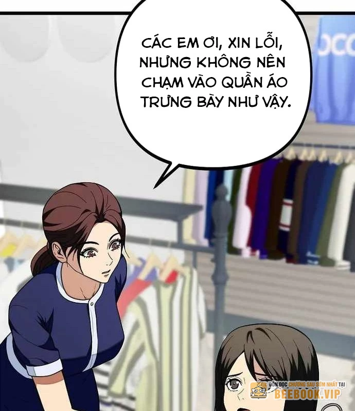 Kiếm Tiền Bằng Kỹ Năng Sao Chép Chapter 17 - 105