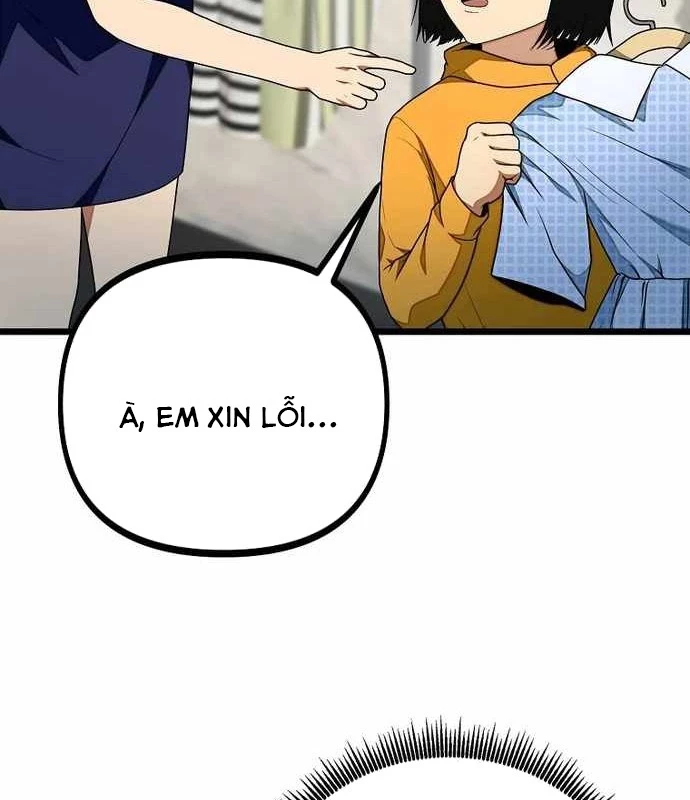 Kiếm Tiền Bằng Kỹ Năng Sao Chép Chapter 17 - 106