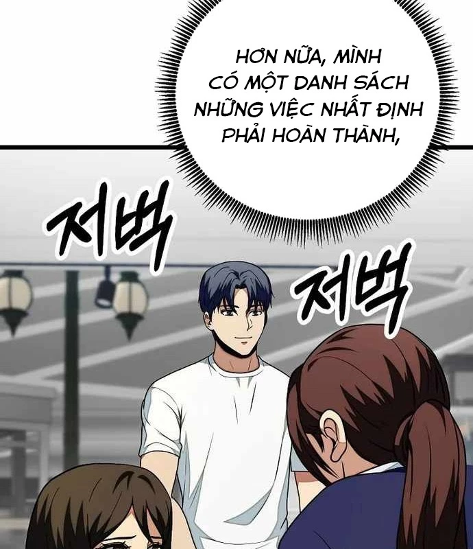 Kiếm Tiền Bằng Kỹ Năng Sao Chép Chapter 17 - 107