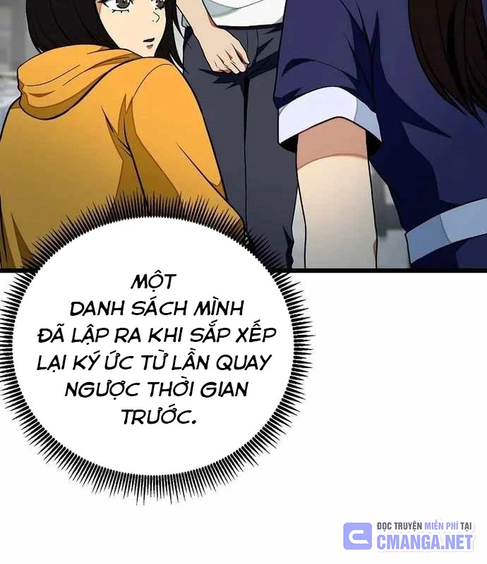 Kiếm Tiền Bằng Kỹ Năng Sao Chép Chapter 17 - 108