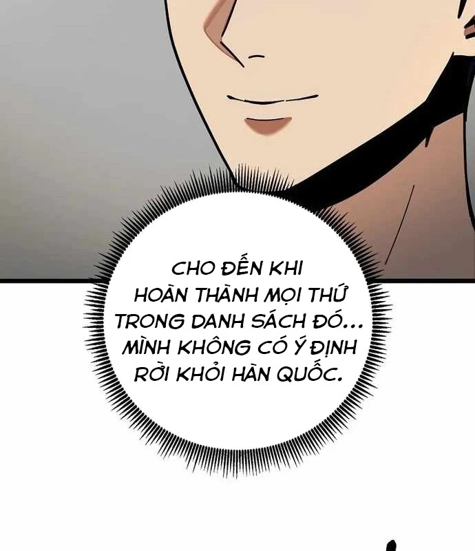 Kiếm Tiền Bằng Kỹ Năng Sao Chép Chapter 17 - 112