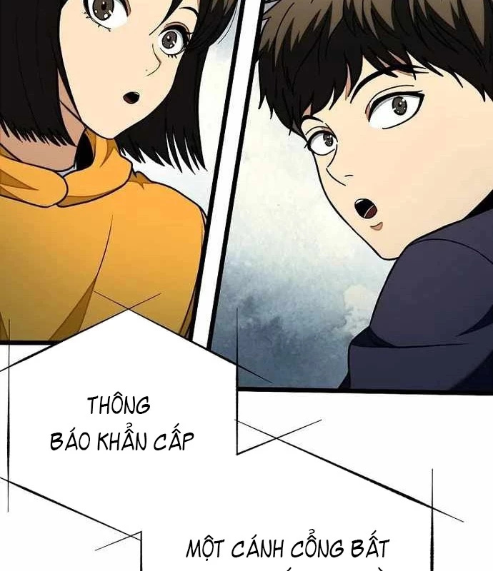 Kiếm Tiền Bằng Kỹ Năng Sao Chép Chapter 17 - 116