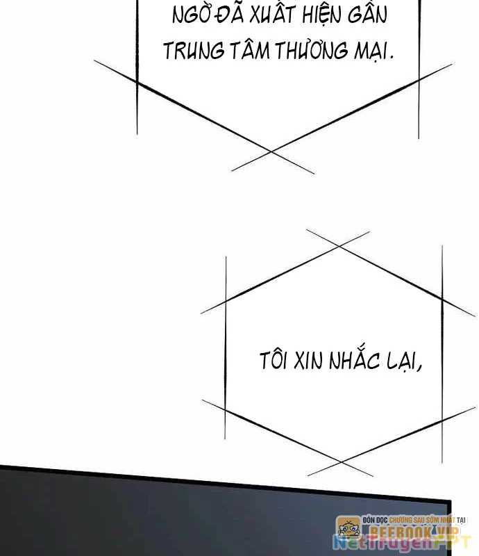 Kiếm Tiền Bằng Kỹ Năng Sao Chép Chapter 17 - 117