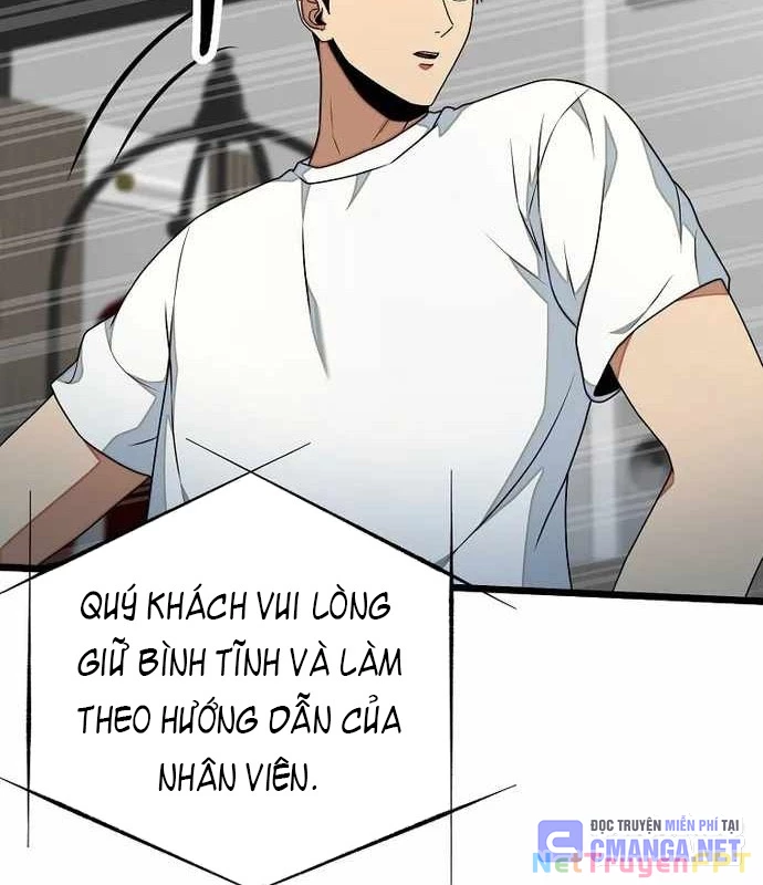Kiếm Tiền Bằng Kỹ Năng Sao Chép Chapter 17 - 120