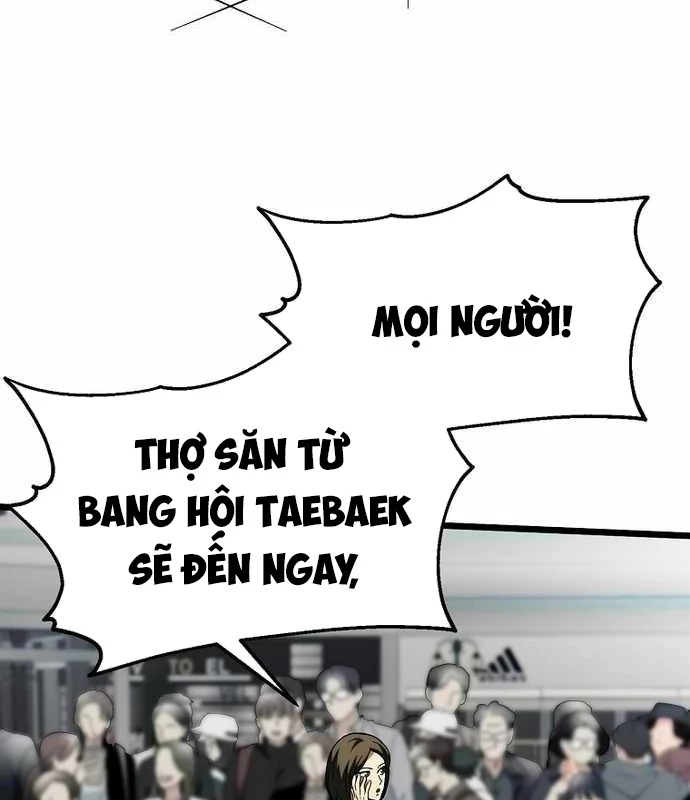 Kiếm Tiền Bằng Kỹ Năng Sao Chép Chapter 17 - 121