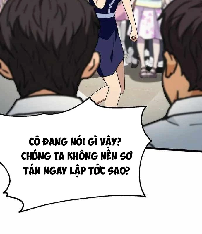 Kiếm Tiền Bằng Kỹ Năng Sao Chép Chapter 17 - 124