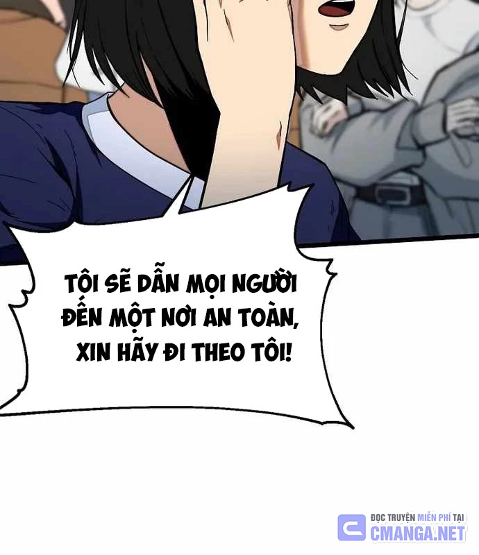 Kiếm Tiền Bằng Kỹ Năng Sao Chép Chapter 17 - 126