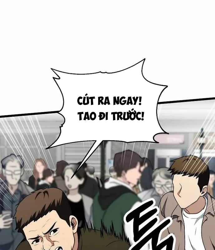 Kiếm Tiền Bằng Kỹ Năng Sao Chép Chapter 17 - 127