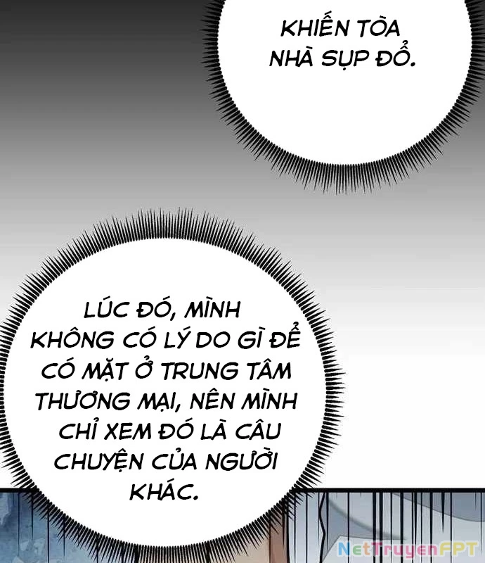 Kiếm Tiền Bằng Kỹ Năng Sao Chép Chapter 17 - 143