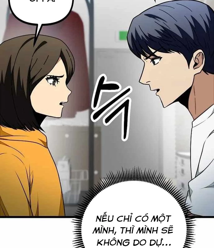 Kiếm Tiền Bằng Kỹ Năng Sao Chép Chapter 17 - 146