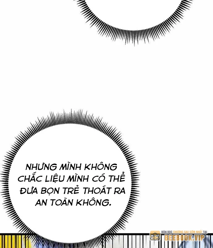 Kiếm Tiền Bằng Kỹ Năng Sao Chép Chapter 17 - 147