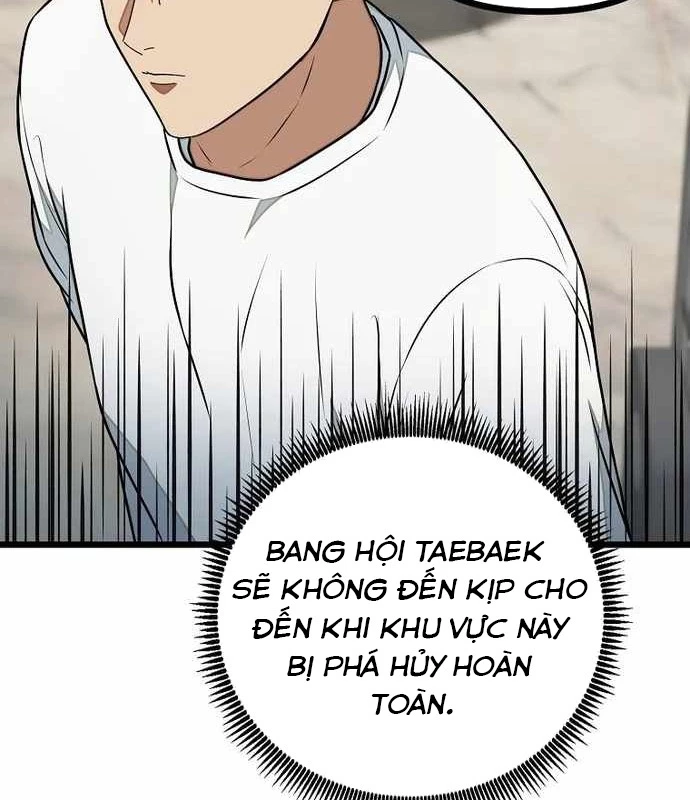Kiếm Tiền Bằng Kỹ Năng Sao Chép Chapter 17 - 149