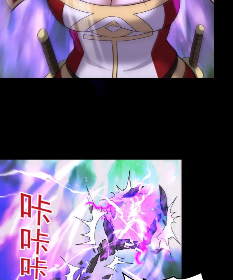 Luyện Khí Chi Thần Chapter 117 - 15