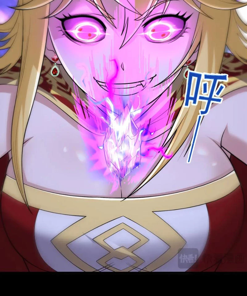 Luyện Khí Chi Thần Chapter 117 - 17