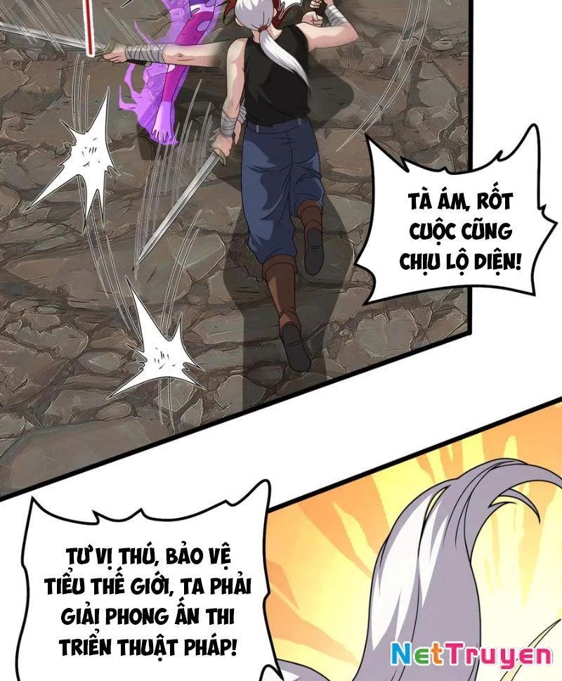 Luyện Khí Chi Thần Chapter 117 - 41