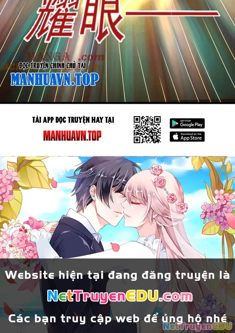 Luyện Khí Chi Thần Chapter 117 - 44