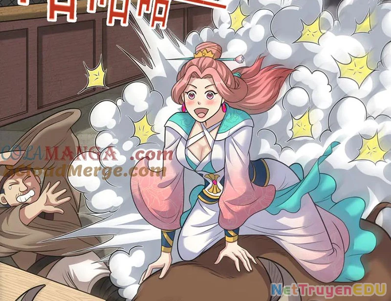 Luyện Khí Chi Thần Chapter 119 - 17