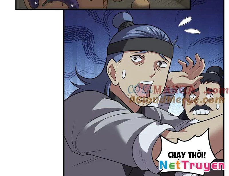 Luyện Khí Chi Thần Chapter 119 - 26