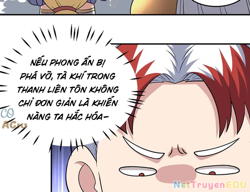 Luyện Khí Chi Thần Chapter 119 - 32