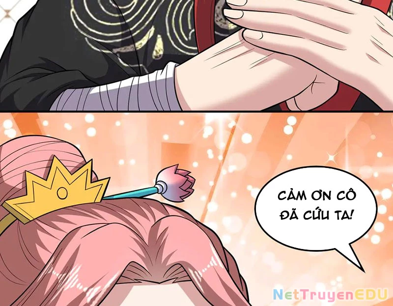 Luyện Khí Chi Thần Chapter 121 - 43