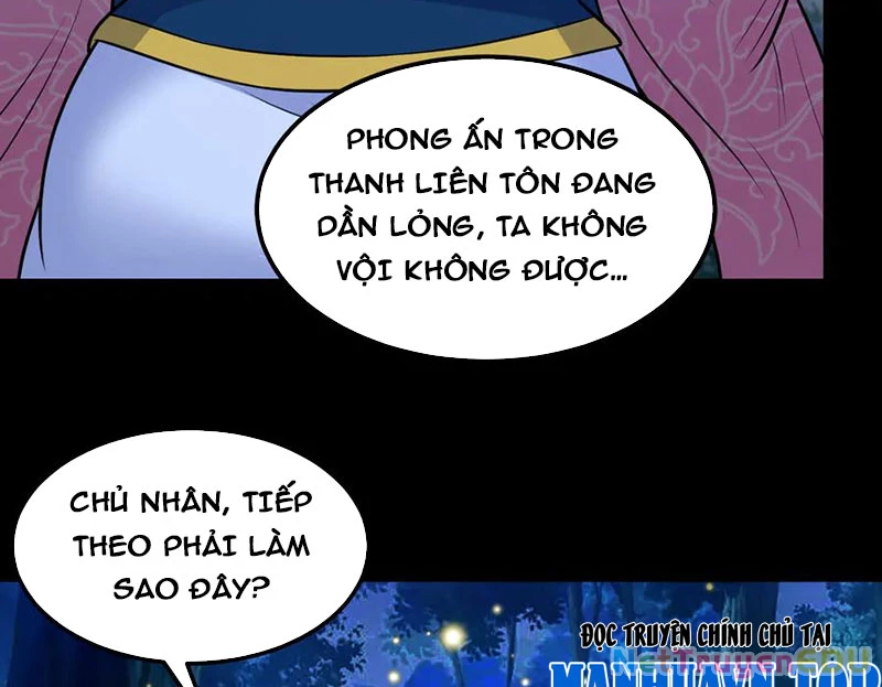 Luyện Khí Chi Thần Chapter 121 - 60