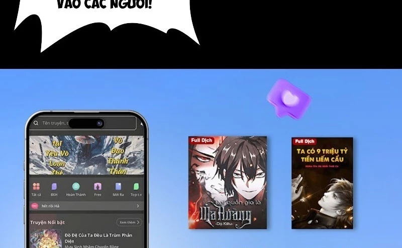 Luyện Khí Chi Thần Chapter 121 - 78