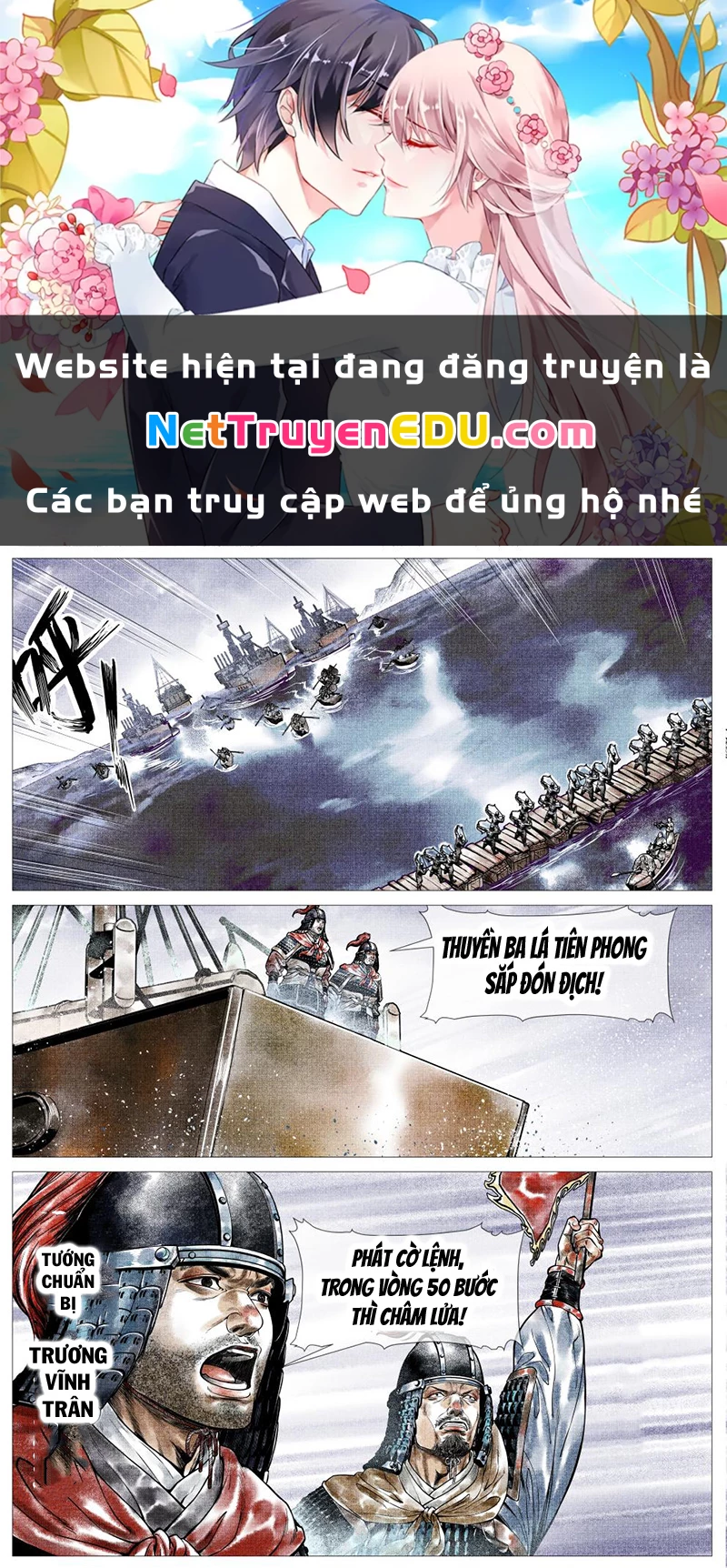 Bắt Đầu Từ Làm Vong Quốc Hoàng Đế Chapter 28 - 1