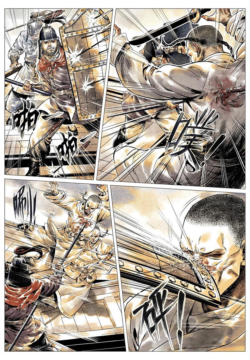 Bắt Đầu Từ Làm Vong Quốc Hoàng Đế Chapter 30 - Trang 2