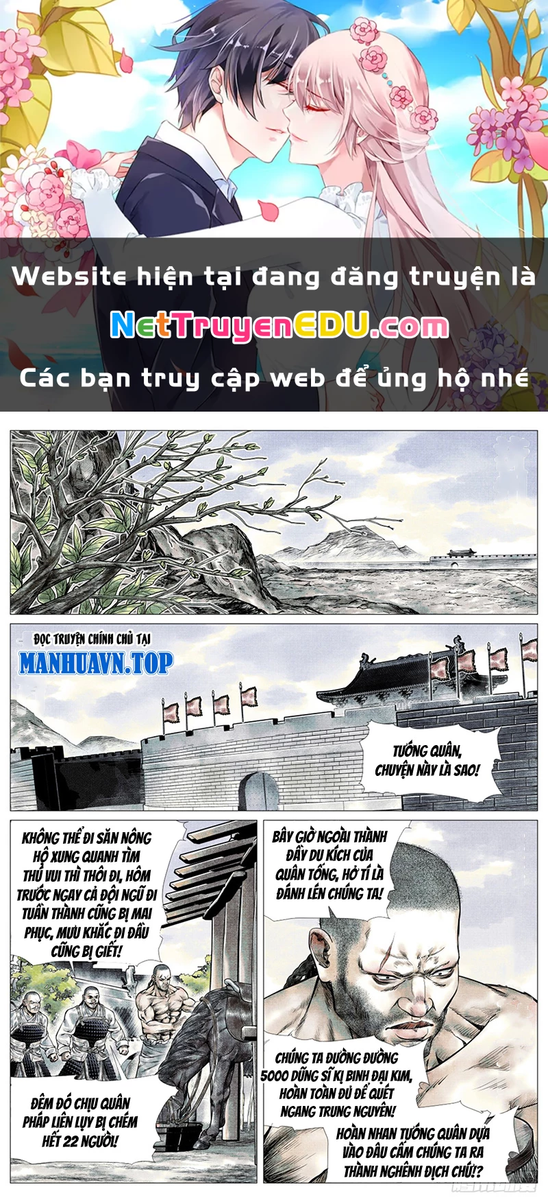 Bắt Đầu Từ Làm Vong Quốc Hoàng Đế Chapter 40 - 1