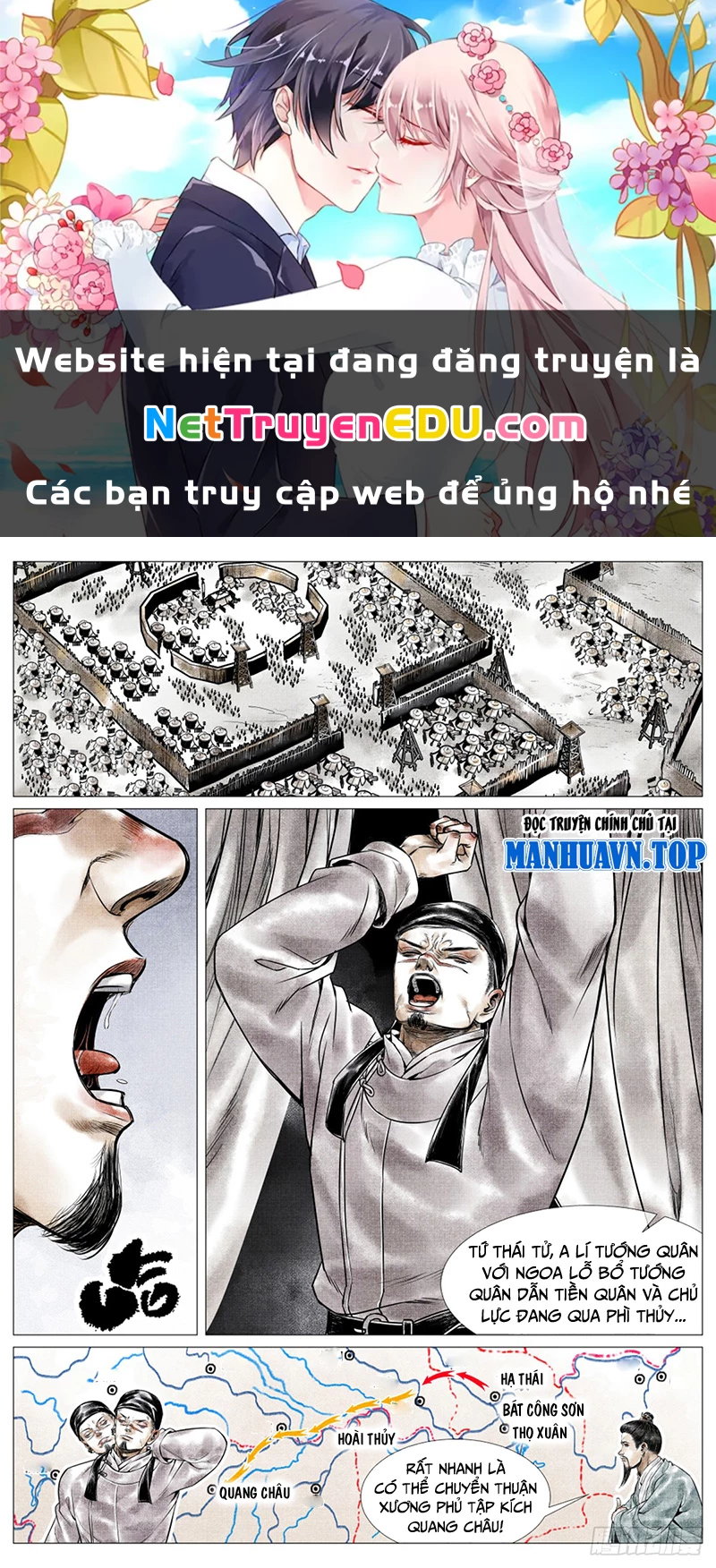 Bắt Đầu Từ Làm Vong Quốc Hoàng Đế Chapter 47 - 1