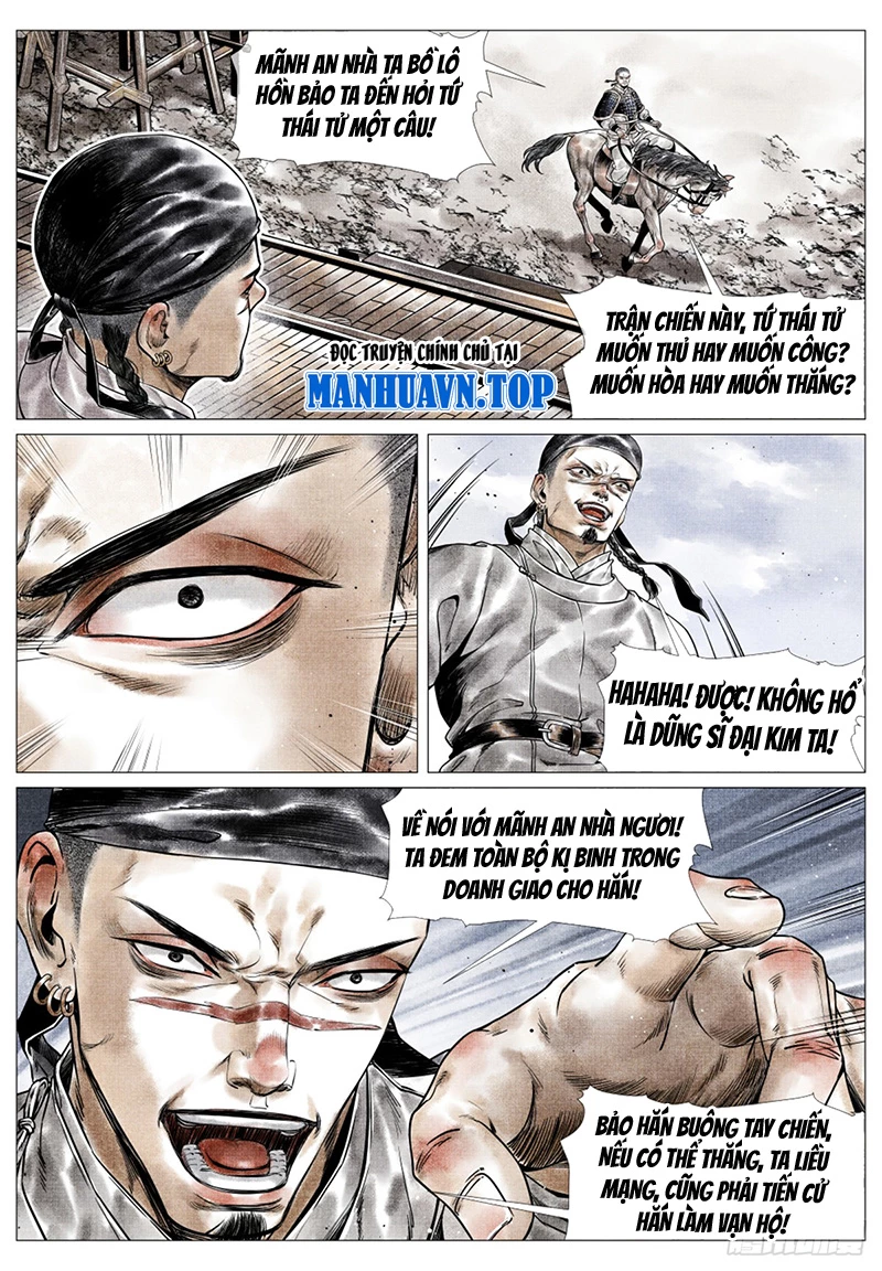 Bắt Đầu Từ Làm Vong Quốc Hoàng Đế Chapter 47 - Trang 2