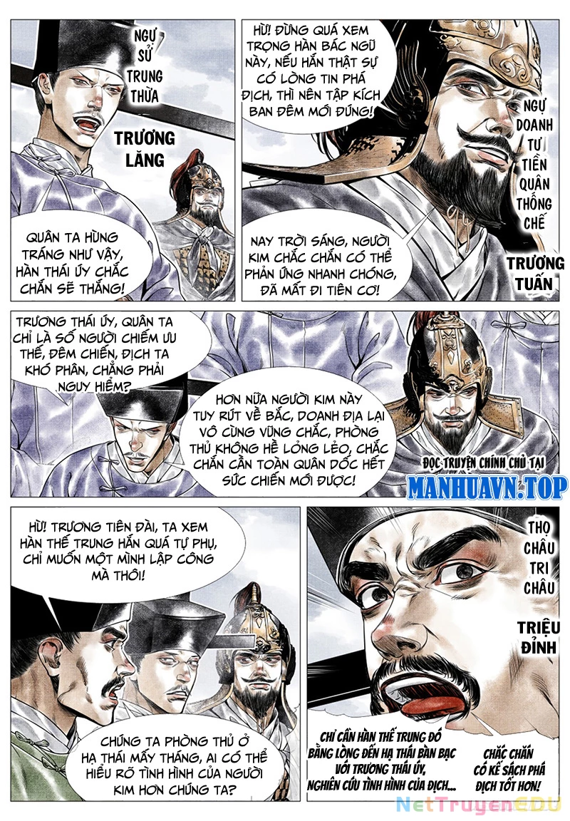 Bắt Đầu Từ Làm Vong Quốc Hoàng Đế Chapter 47 - Trang 2