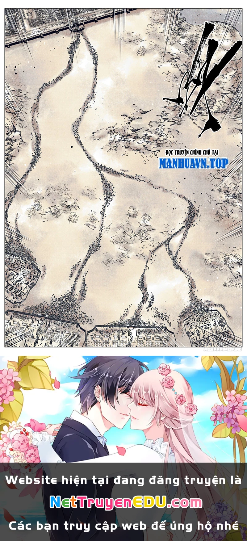 Bắt Đầu Từ Làm Vong Quốc Hoàng Đế Chapter 47 - Trang 2
