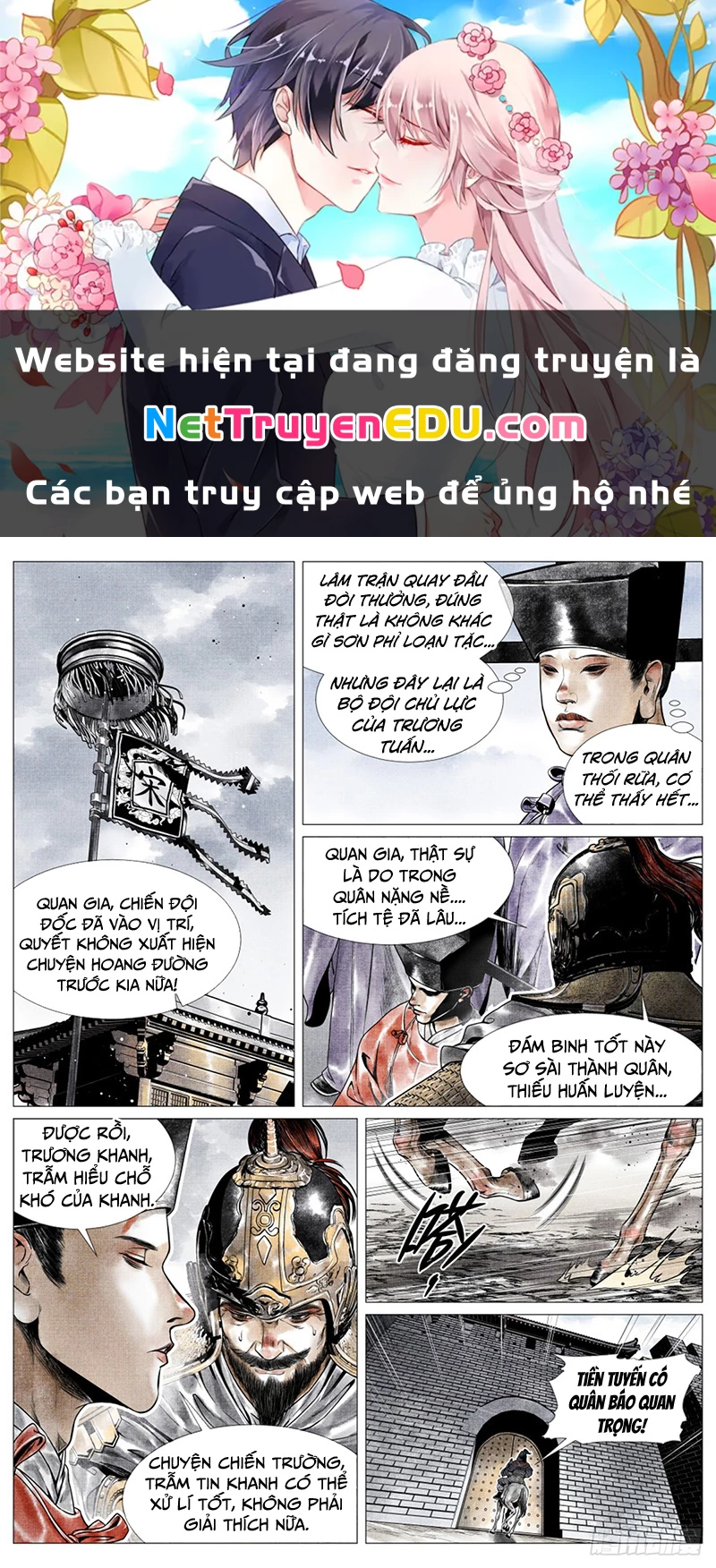 Bắt Đầu Từ Làm Vong Quốc Hoàng Đế Chapter 49 - 1