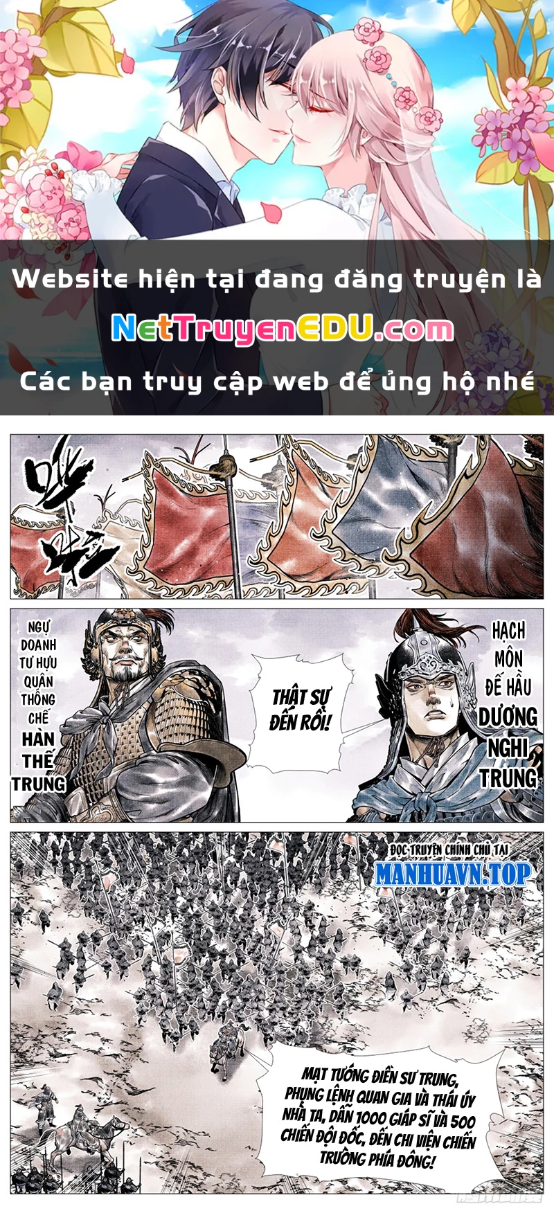 Bắt Đầu Từ Làm Vong Quốc Hoàng Đế Chapter 51 - 1