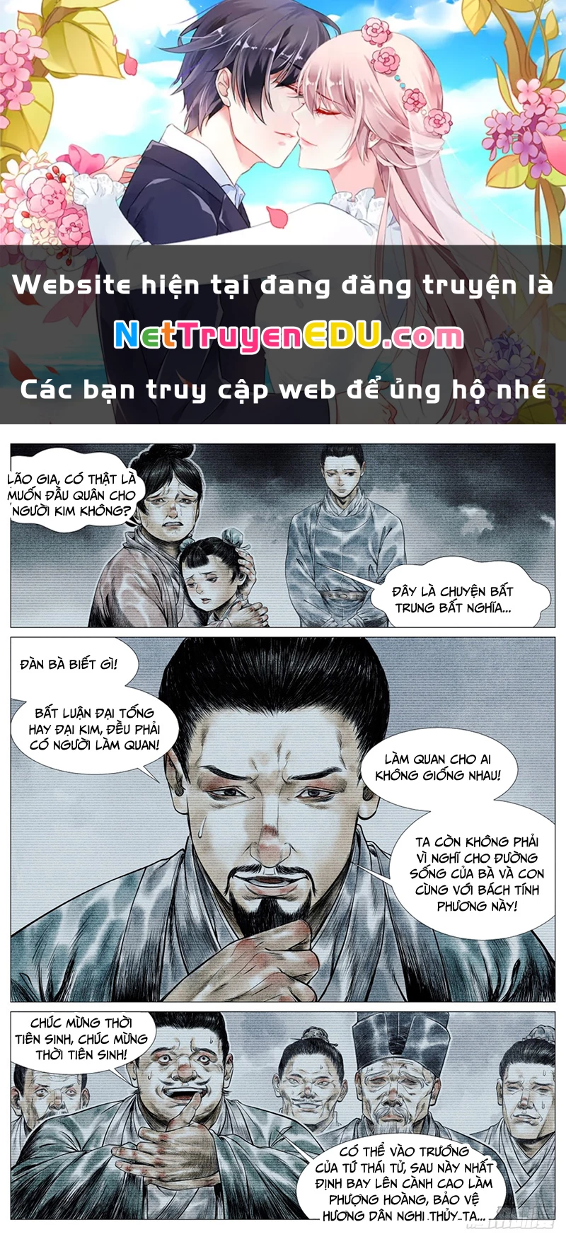 Bắt Đầu Từ Làm Vong Quốc Hoàng Đế Chapter 55 - 1