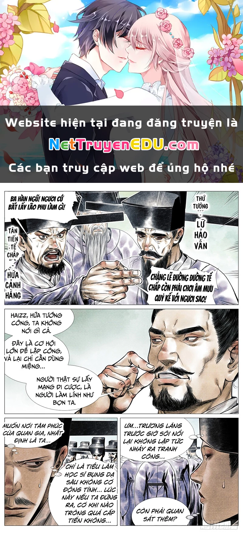 Bắt Đầu Từ Làm Vong Quốc Hoàng Đế Chapter 60 - 1