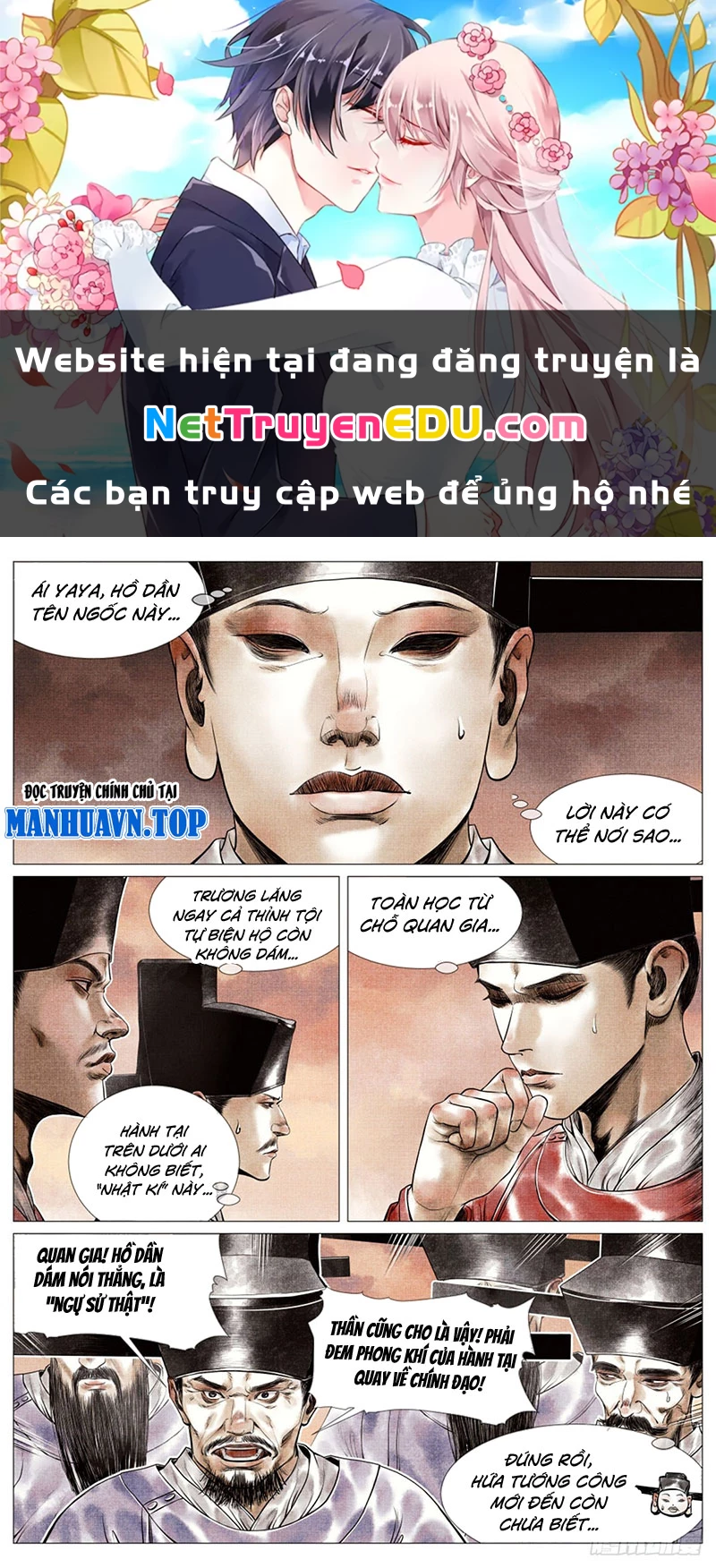 Bắt Đầu Từ Làm Vong Quốc Hoàng Đế Chapter 62 - 1