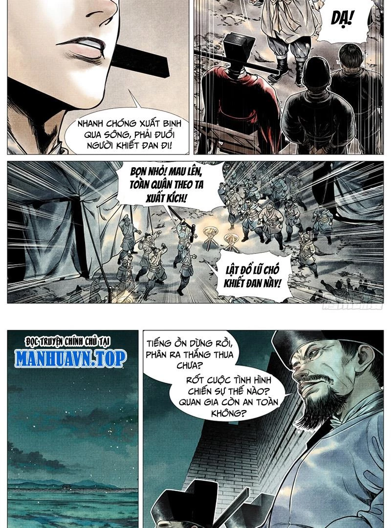 Bắt Đầu Từ Làm Vong Quốc Hoàng Đế Chapter 67 - Trang 2