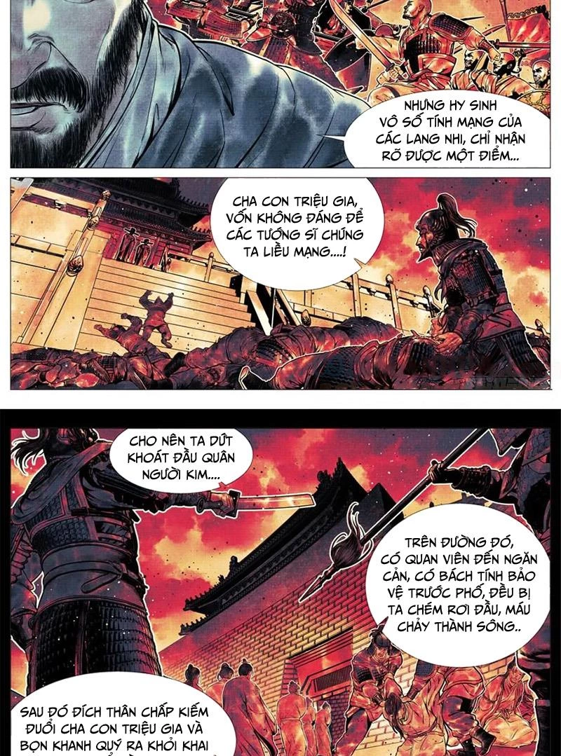 Bắt Đầu Từ Làm Vong Quốc Hoàng Đế Chapter 69 - Trang 2