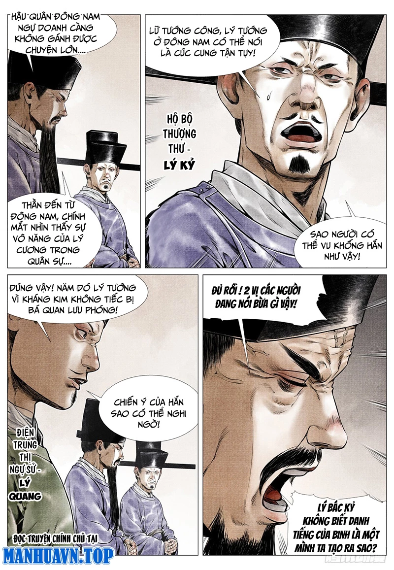 Bắt Đầu Từ Làm Vong Quốc Hoàng Đế Chapter 78 - Trang 2