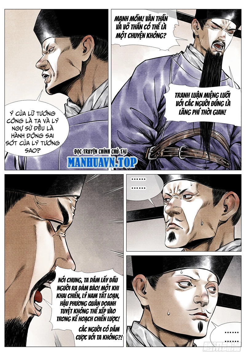 Bắt Đầu Từ Làm Vong Quốc Hoàng Đế Chapter 78 - Trang 2