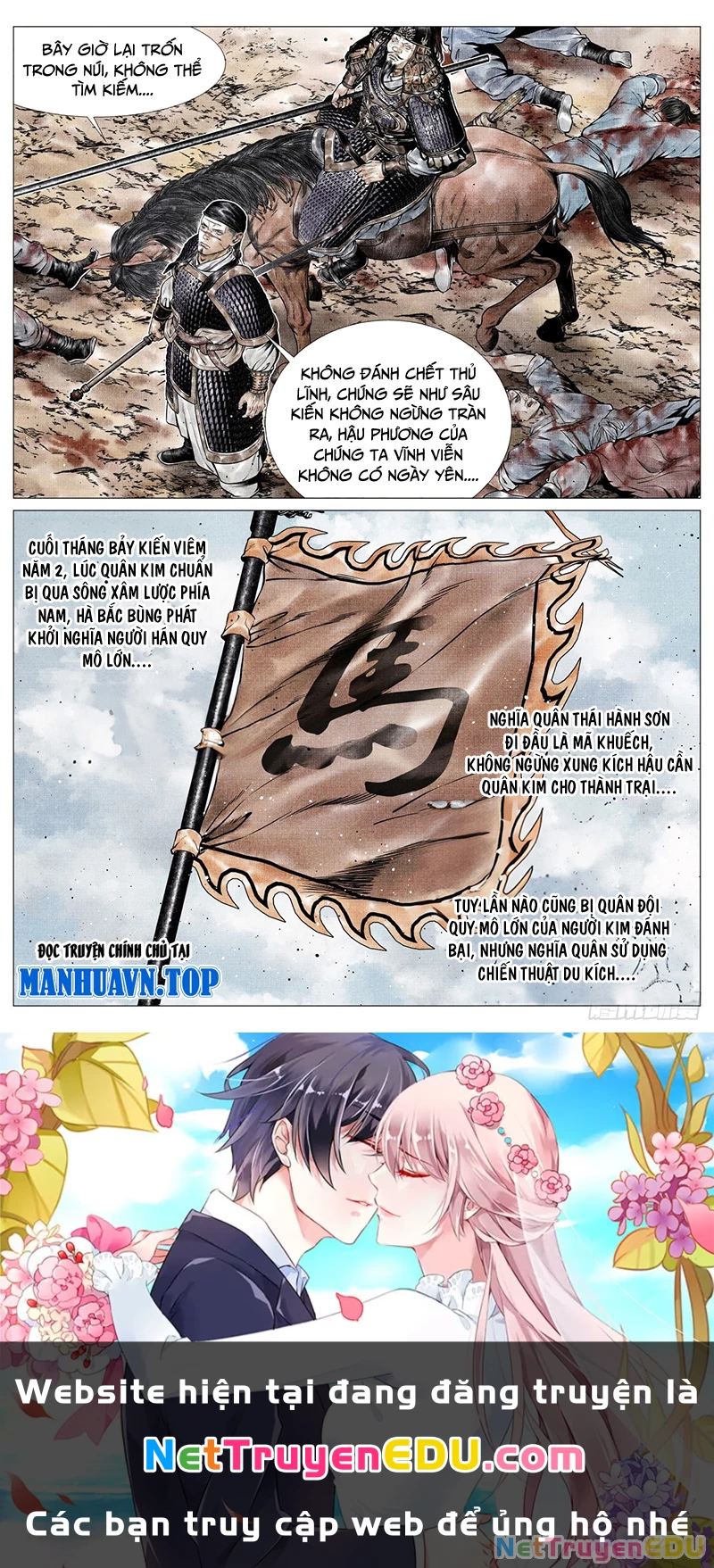 Bắt Đầu Từ Làm Vong Quốc Hoàng Đế Chapter 78 - Trang 2