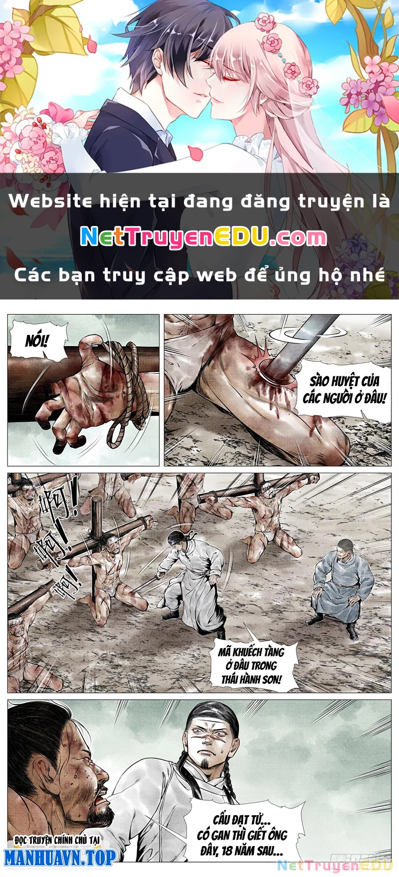 Bắt Đầu Từ Làm Vong Quốc Hoàng Đế Chapter 79 - 1